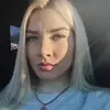 Отзыв от Жанна Спиридонова