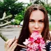 Отзыв от Инна Пименова