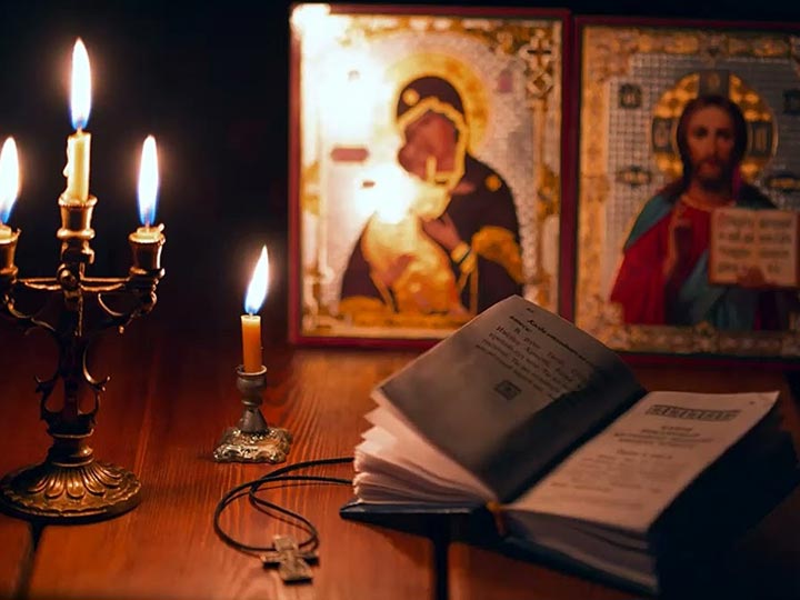 Эффективная молитва от гадалки в Пироговском для возврата любимого человека